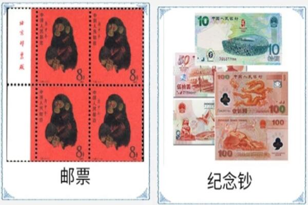 济宁市兖州回收邮票