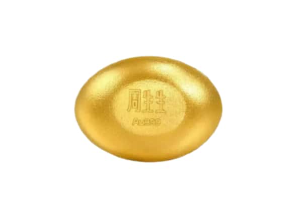 济宁市兖州回收黄金豆子